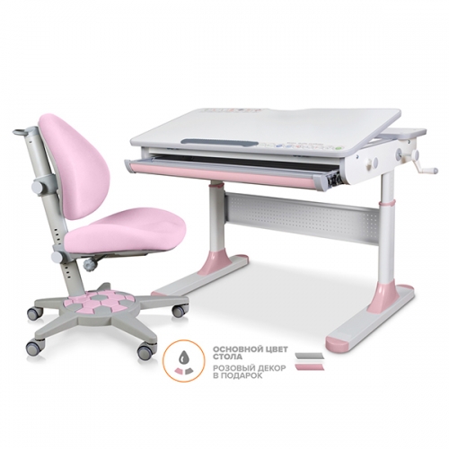 Mealux комплект стол Edmonton Multicolor Lite + кресло ErgoKids Jasper