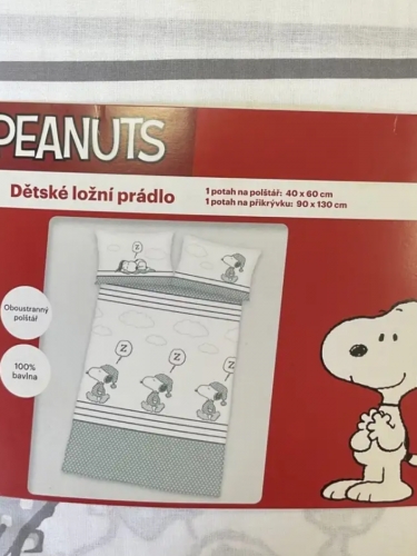 Peanuts комплект наволочка+ пододеяльник SNOOPY