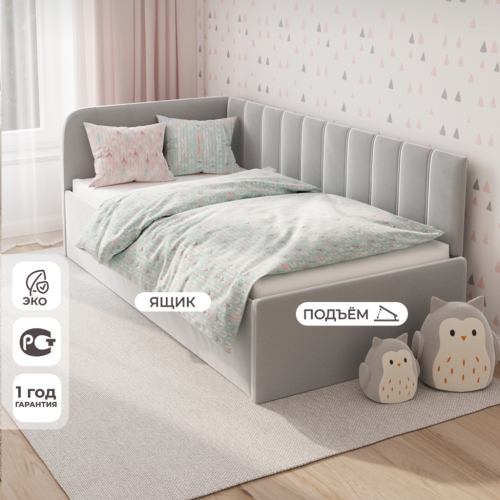 Futuka Kids диван-кровать Teen Lift Newtone 200*90 (21,13,20,14,02,17,01,22,12,16 Newtone)