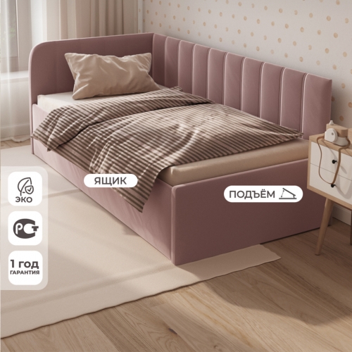 Futuka Kids диван-кровать Teen Lift TEDDY 180*90 (325,310,316,307 Teddy)
