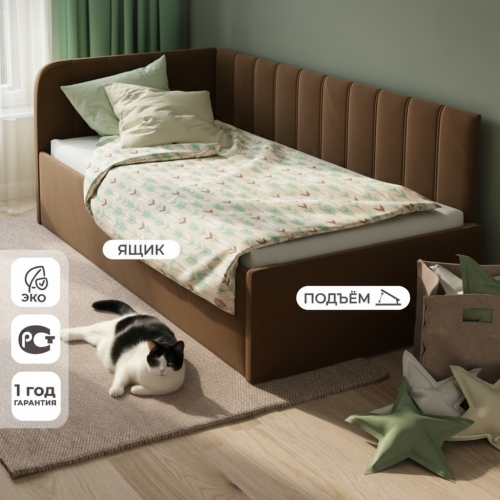 Futuka Kids диван-кровать Teen Lift Newtone 180*90 (индивидуальный цвет)