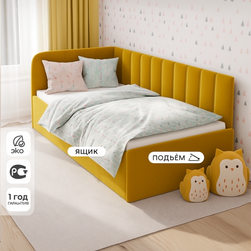 Futuka Kids диван-кровать Teen Lift Newtone 200*90 (индивидуальный цвет)