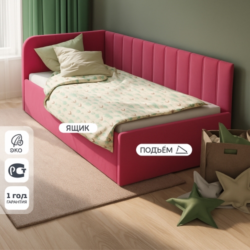 Futuka Kids диван-кровать Teen Lift TEDDY 180*90 (индивидуальный цвет)
