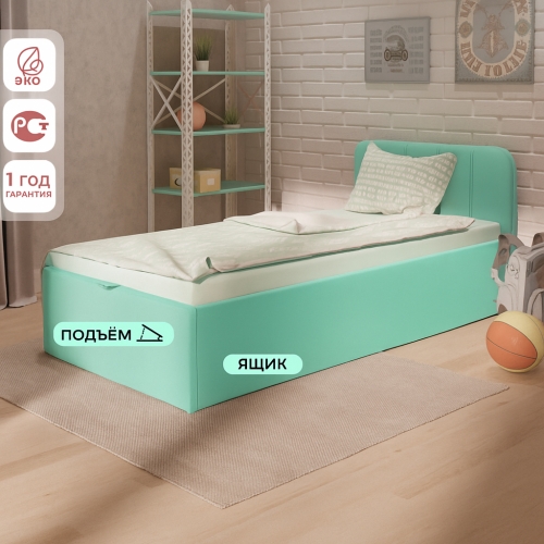 Futuka Kids односпальная кровать Teen Lift ПРЯМОЙ Teddy 200*90 (индивидуальный цвет)