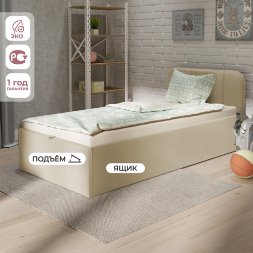 Futuka Kids односпальная кровать Teen Lift ПРЯМОЙ Teddy 180*90 (325,310,316,307 Teddy)