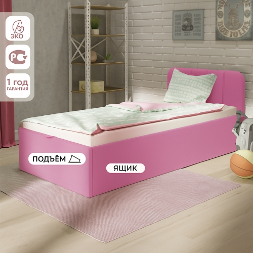 Futuka Kids односпальная кровать Teen Lift ПРЯМОЙ Teddy 180*90 (индивидуальный цвет)