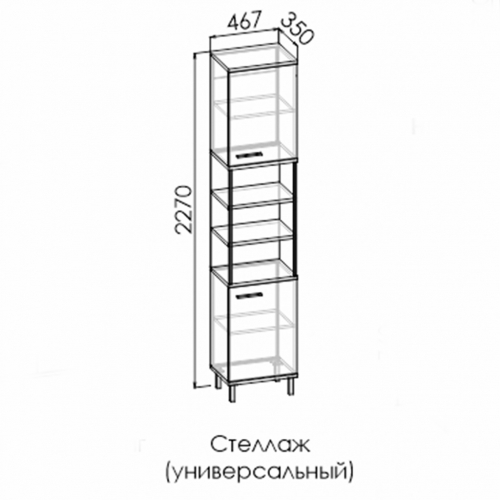 Ф-ка Мирлачева серия 