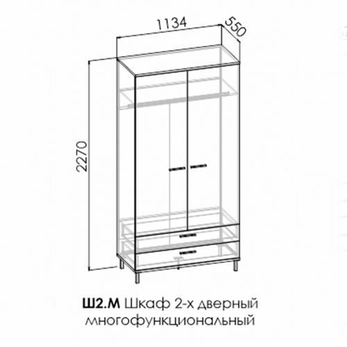 Ф-ка Мирлачева серия 