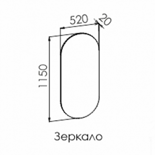 Ф-ка Мирлачева серия 