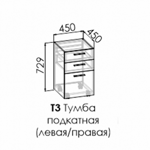 Ф-ка Мирлачева серия 