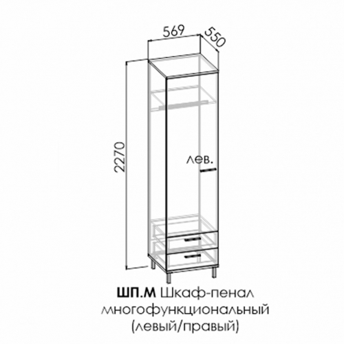 Ф-ка Мирлачева серия 