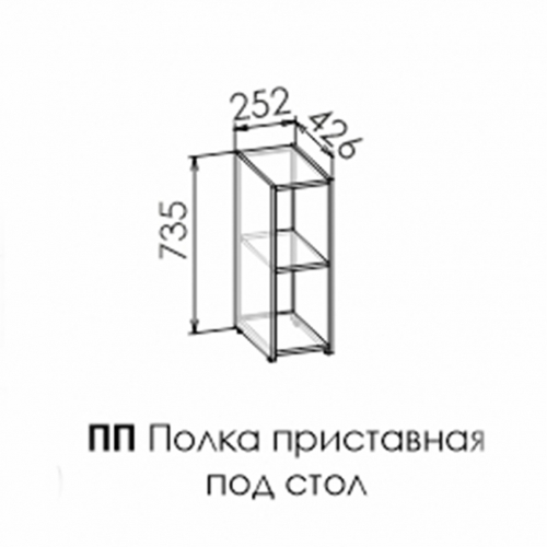 Ф-ка Мирлачева серия 