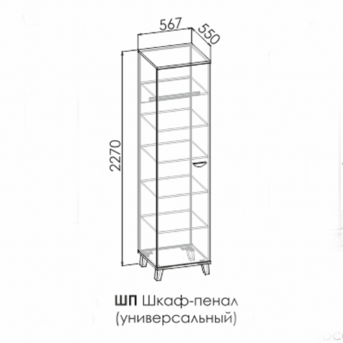 Ф-ка Мирлачева серия 