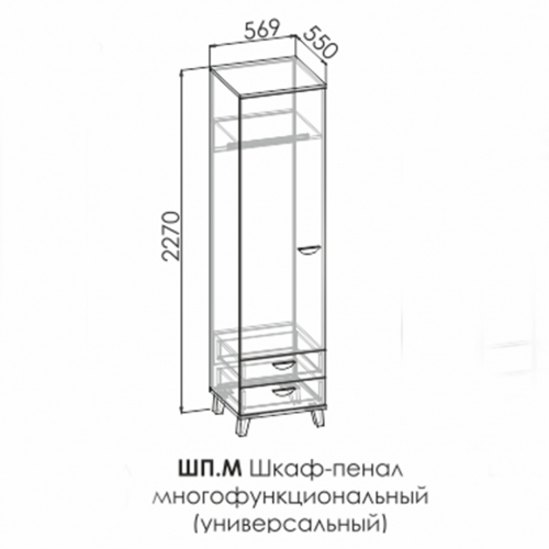 Ф-ка Мирлачева серия 