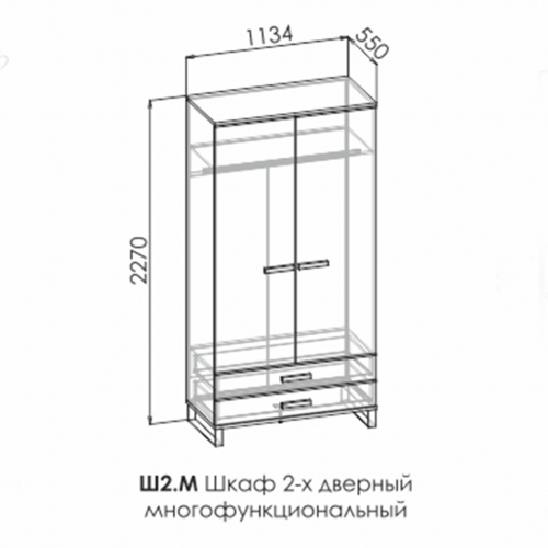 Ф-ка Мирлачева серия 