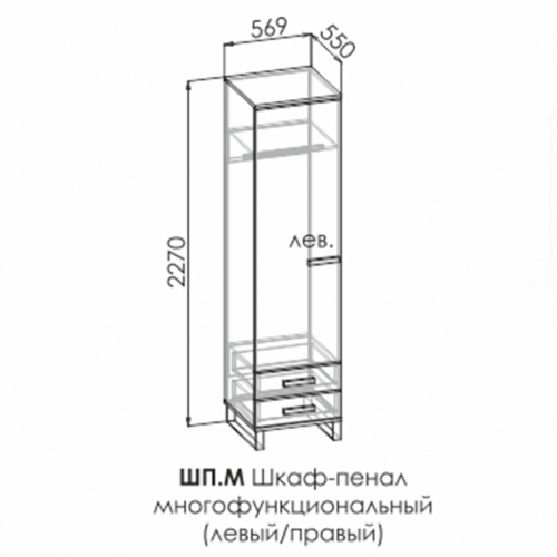 Ф-ка Мирлачева серия 