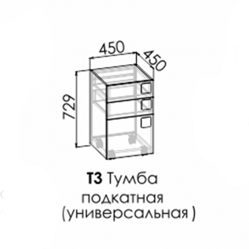 Ф-ка Мирлачева серия 