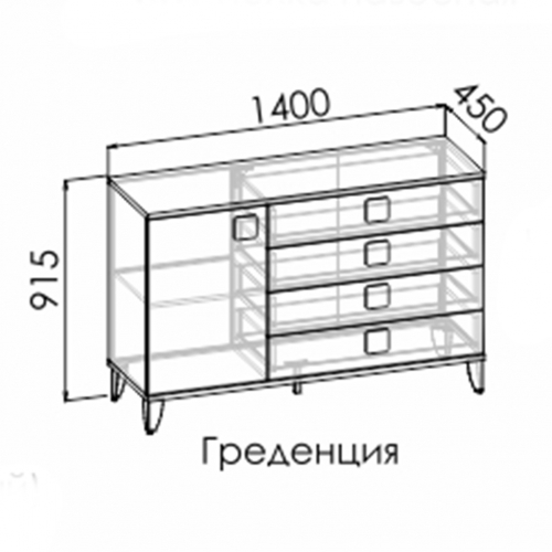 Ф-ка Мирлачева серия 