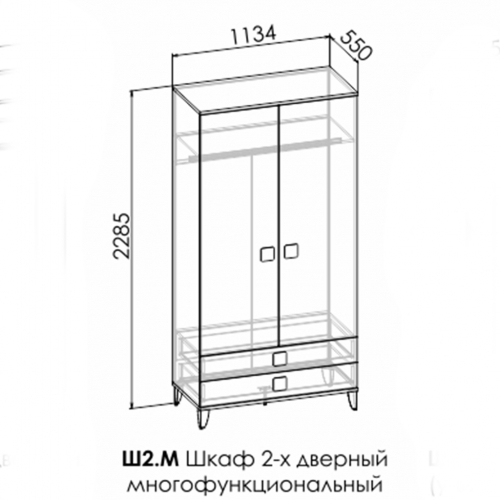 Ф-ка Мирлачева серия 