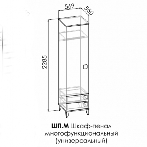 Ф-ка Мирлачева серия 