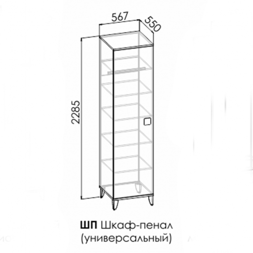 Ф-ка Мирлачева серия 