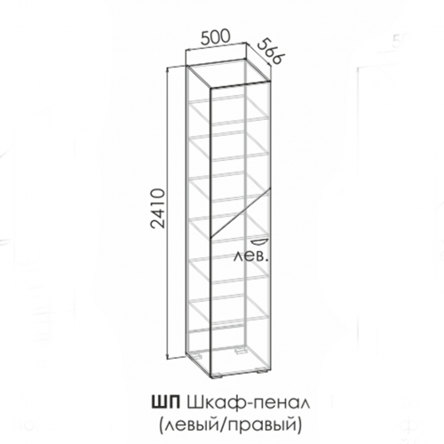 Ф-ка Мирлачева серия 