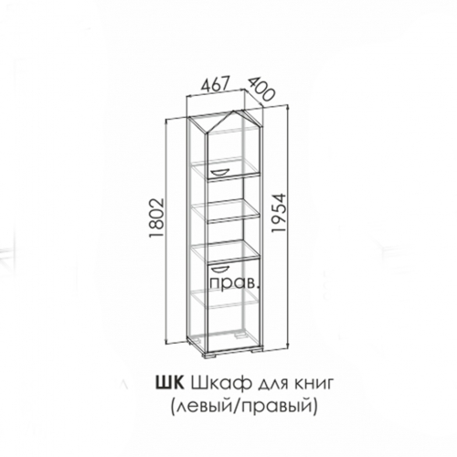 Ф-ка Мирлачева серия 