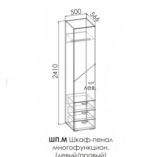 Ф-ка Мирлачева серия 