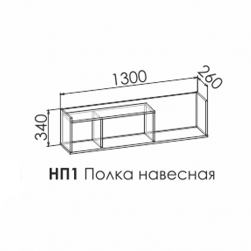 Ф-ка Мирлачева комната 