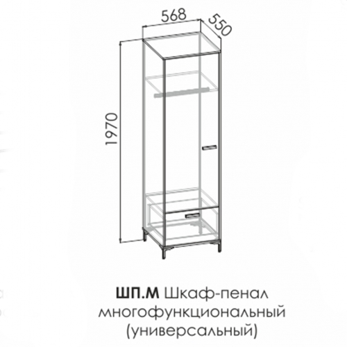 Ф-ка Мирлачева комната 