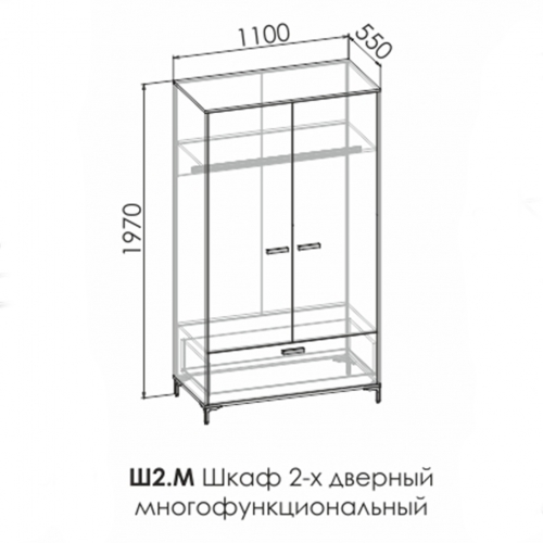 Ф-ка Мирлачева комната 