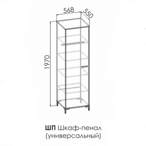 Ф-ка Мирлачева комната 