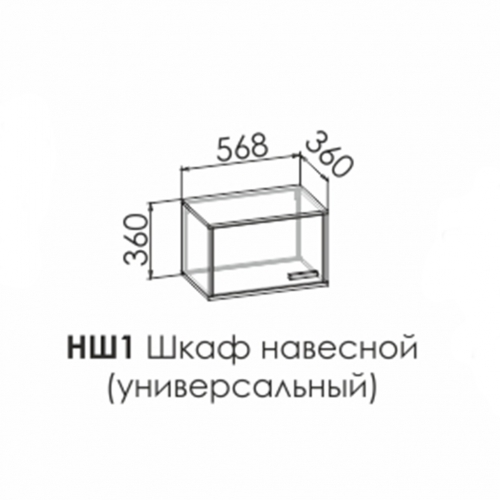 Ф-ка Мирлачева комната 