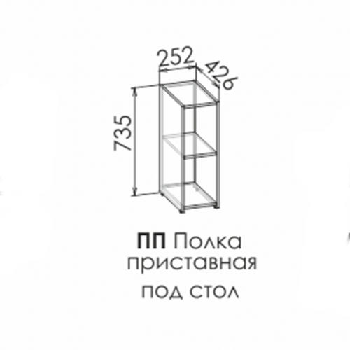 Ф-ка Мирлачева комната 