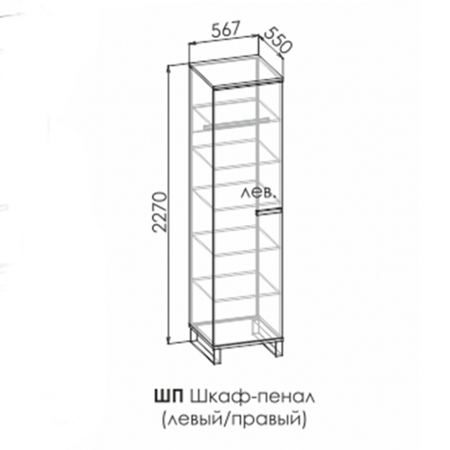Ф-ка Мирлачева серия 