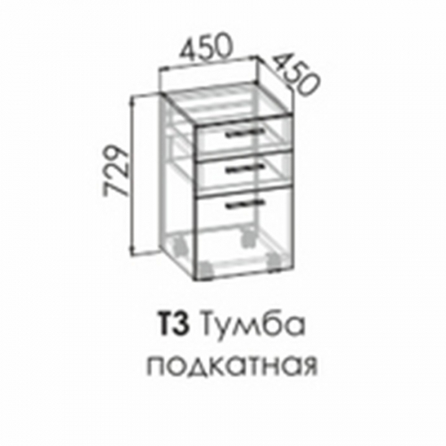 Ф-ка Мирлачева комната 