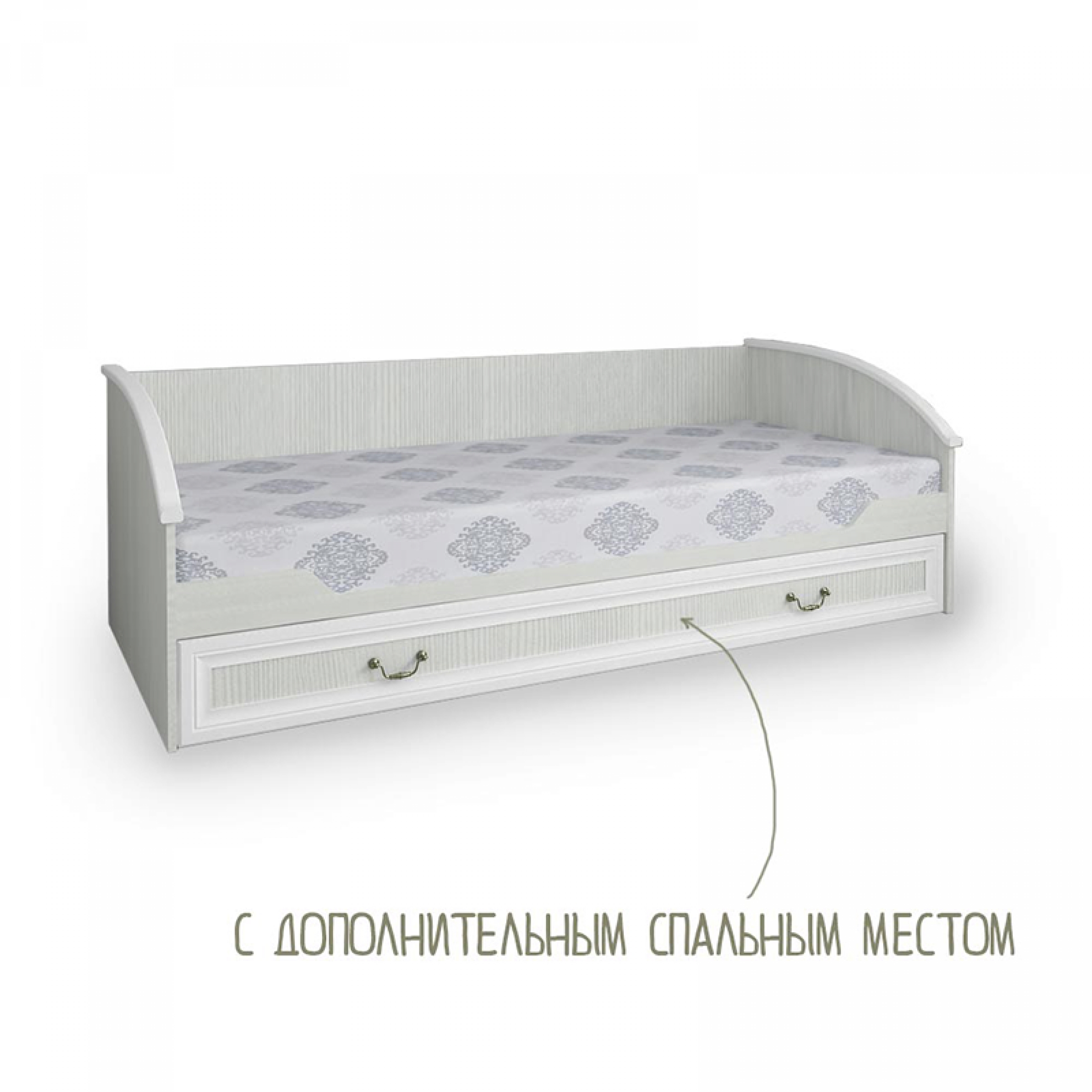 Двуспальная кровать с дополнительным спальным местом